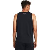 Under Armour Men's tank top Sportstyle Logo Tank | ePonuda.com