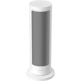 Grijalica Xiaomi Smart Graphene 2000W | Eponuda.ba