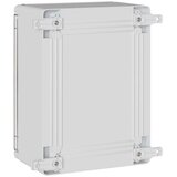  Upravljački ormar Siva 28 x 13 x 28 cm ABS plastika | shoptok.hr