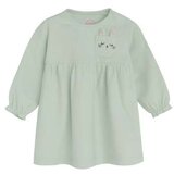 Cool club HALJINA | Eponuda.ba