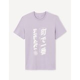 Celio Cotton T-shirt Jepone - Men's | Shoptok.si