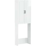  Kabinetska WC UTRECHT Bijela visokog sjaja 66 x 25 5 x 190 cm - Bijela visokog sjaja | shoptok.hr