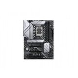 Asus PRIME Z690-P OUTLET | Eponuda.com