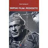 Filmski centar Srbije Saša Radojević - Srpski film:Pedesete Cene