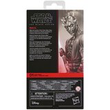 Star Wars Figura Maul (Shadow Lord) The Black Series 15 cm | shoptok.hr