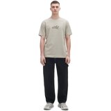 Cropp - Majica kratkih rukava - Bež | shoptok.hr