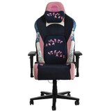 Spawn gaming chair japanese big wave edition Cene