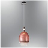 Opviq luster Pulsar 2855B-1A-32, LED 6 W, metalik | Eponuda.com
