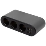Sal auto upaljača | ePonuda.com