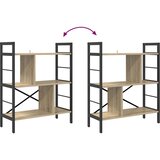  Polica Sonoma hrast 75 x 30 x 91 cm Konstruirano drvo | shoptok.hr