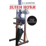 Vukotić Media D. J. Danilov - Jelen noći | ePonuda.com