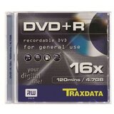  DVD-R 16X 4.7GB | Eponuda.ba