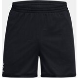 Under Armour Men's Curry Splash Short Shorts - Men Cene