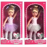 Magic Toys balerina lutka sa dodacima - dvije vrste | shoptok.hr