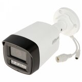 Dahua IPC-HFW1239TL1-A-IL kamera za video nadzor | ePonuda.com