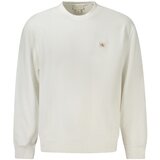 Calvin Klein MEN&#39;S ZIP-UP SWEATSHIRT WHITE Cijene