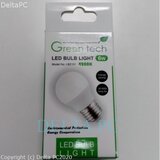 LED zarulja Green Tech 6W 4200K E27 AC220V G45 | Eponuda.ba