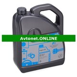  motorno olje mercedes-benz 5W40 5L 000989681013 Cene