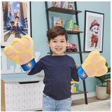 Paw Patrol pliš, Chase tace | Shoptok.si