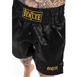 Benlee Lonsdale Men's boxing trunks | Eponuda.ba