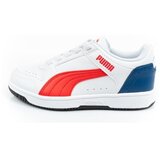 Puma Rebound Joy Bijela Cijene