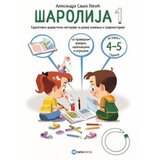 Data Status Šarolija 1 - Edukativno didaktički materijal za razvoj opažanja i grafomotorike Cene