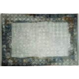  TEPIH MERRY MR404 MULTY 80X150 | Eponuda.ba