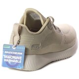 Skechers Bobs Squad Bež | shoptok.hr