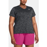 Under Armour Tech SSV- Twist T-shirt Cijene