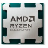 AMD RYZEN 7 8700F AM5 Tray | Eponuda.ba