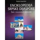 Marko Lopušina - Enciklopedija srpske dijaspore.Srbi u balkanskim zemljama