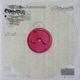 INTERSCOPE RECORDS, STREAMLINE RECORDS LADY GAGA - Chromatica (Milky Clear Vinyl) | Eponuda.com