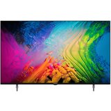 Grundig LED televizor 50GHU7800B, 4K Ultra HD, Smart TV, Android, Crni | Eponuda.ba