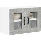 vidaXL zidni kuhinjski ormarić 2 pcs betonski sivi 60 x 31 x 40 cm | shoptok.hr