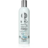 Natura Siberica Daurian Rose hidratantni i hranjivi regenerator za suhu kosu 400 ml