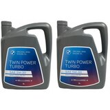 BMW MOTORNO OLJE 5W-30 5L LL-04 504028450111 | Shoptok.si