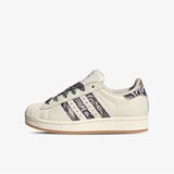 Adidas Superstar ii j | Eponuda.com