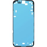 Google Lepilo za zaslon za Pixel 9 Pro XL Solid Mount Original, ?rna, (5000084902) | Shoptok.si