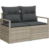  Vrtna sedežna garnitura 7 pcs Svetlo siva 55 x 55 x 37 cm, (5000021419) | Shoptok.si