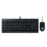  Tastatura + miÅ¡ Razer Cynosa Lite Abyssus Lite – | Eponuda.ba