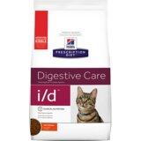 Hill’s prescription diet cat veterinarska dijeta i/d 1kg + 500g gratis Cene