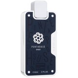 Rue Broca Penthouse Ginza 80 ml parfemska voda unisex | shoptok.hr