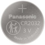 Panasonic Baterija CR2032 Cijene