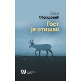 Akademska Knjiga Saša Obradović - Gost je otišao Cene