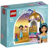 Lego Disney Princess Mali Jasminin stolp - 41158, (632608) | Shoptok.si