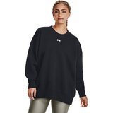 Under Armour Women's oversized sweatshirt Rival Fleece OS Crew Cijene