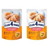 Normandise Club4Paws sos za mačke Cat - Ćuretina 85g | Eponuda.com