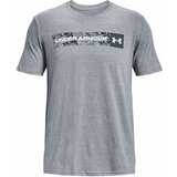 Under Armour Men's UA Camo Chest Stripe Short Sleeve Steel Light Heather/White 2XL | Shoptok.si