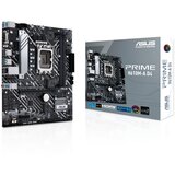 Asus H610M-A D4, 2xDDR4 3200MHz,intel s1700, mATX matična ploča | shoptok.hr