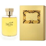 Parfem za žene Rasasi EDP Hawas For Her 100 ml | shoptok.hr